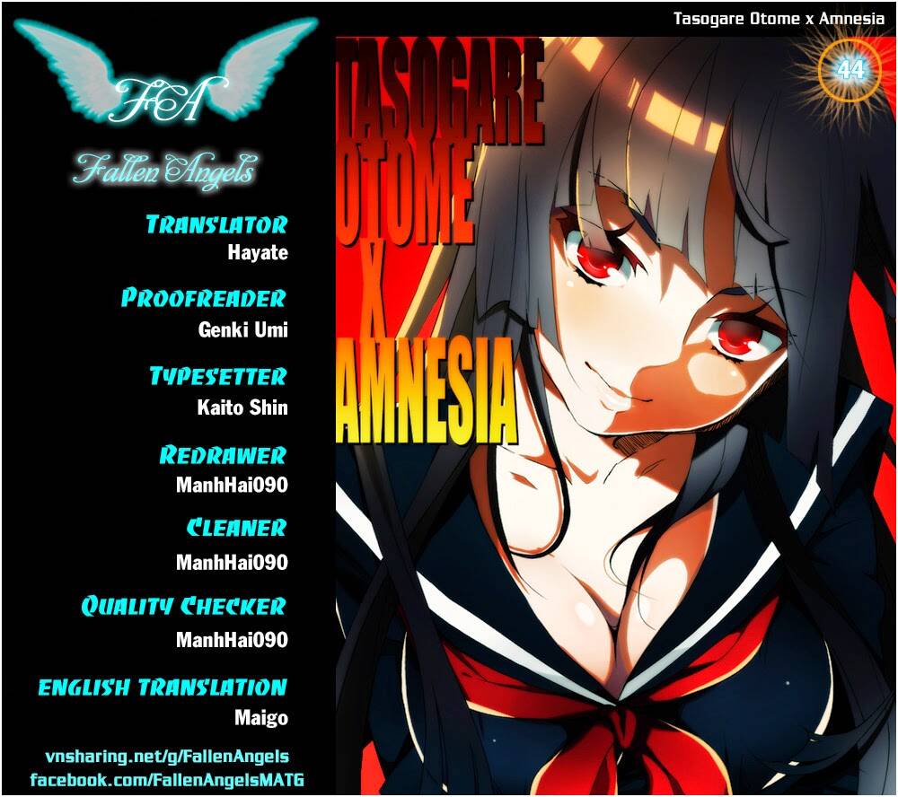 Tasogare Otome X Amnesia Chapter 44 - Trang 0