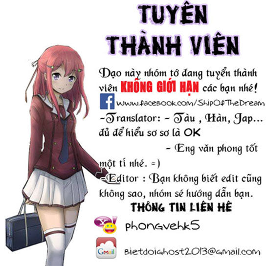 Duty After School Chapter 1 - Trang 0