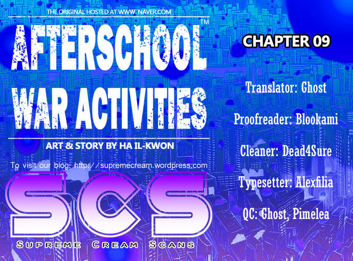 Duty After School Chapter 9 - Trang 0