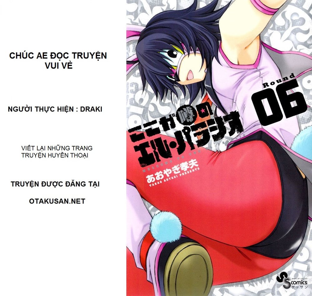 Koko Ga Uwasa No El Palacio Chapter 50 - Trang 0