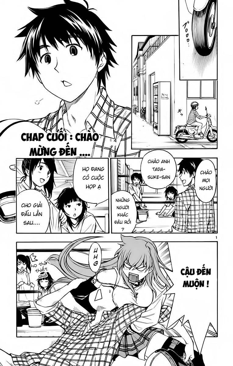 Koko Ga Uwasa No El Palacio Chapter 52 - Trang 0