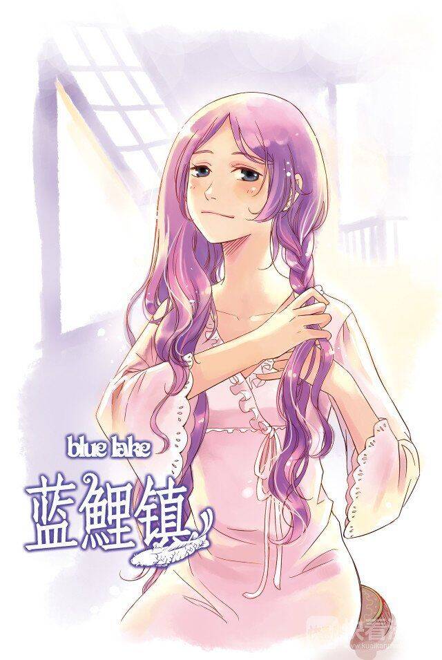 Blue Lake (Lam Lí Trấn) Chapter 9 - Trang 0