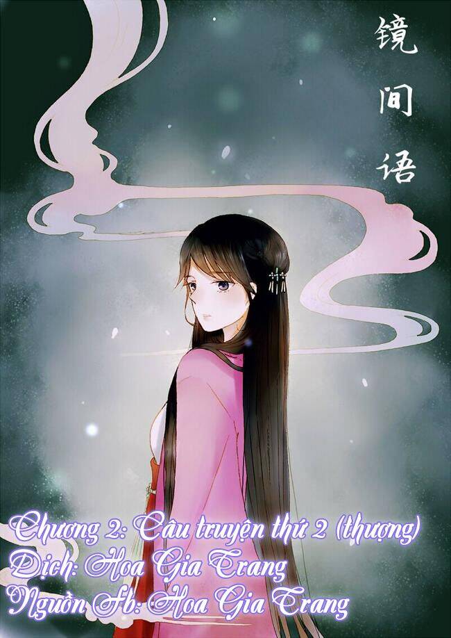 Yên La Kết Chapter 2 - Trang 0