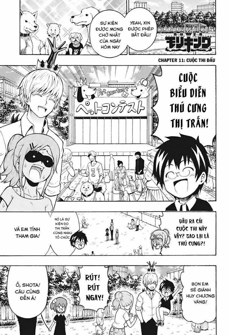 Lâm Vương! Chapter 11 - Trang 0