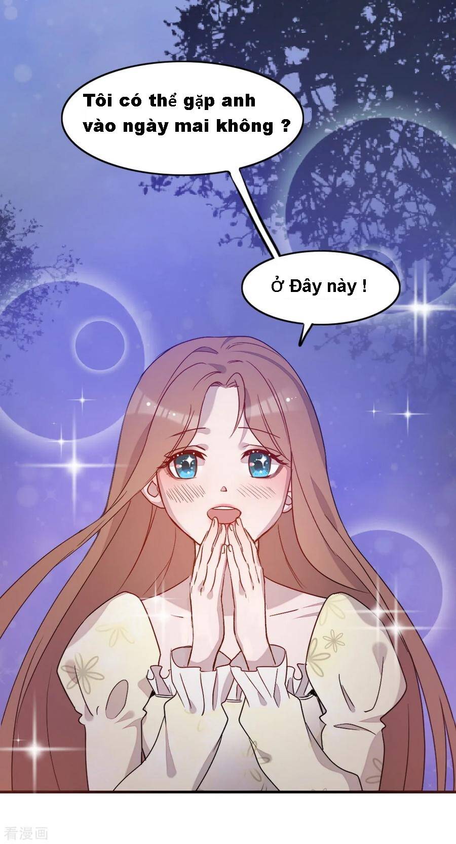 Anh Trai Ma Cà Rồng Và Bạn Trai Người Sói Của Tôi Chapter 18 - Trang 0