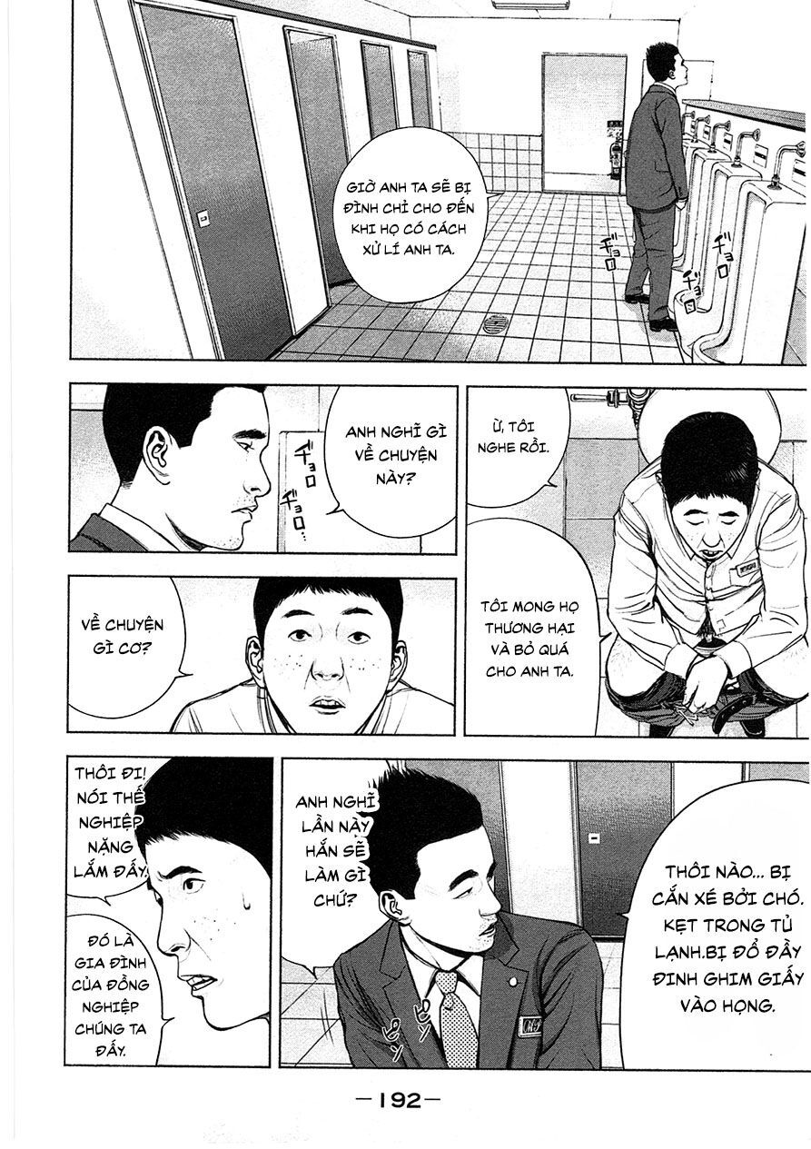 Sát Nhân Ếch Xanh Chapter 8 - Trang 1