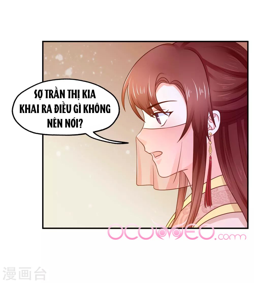 Bệ Hạ! Dưa Hái Xanh Không Ngọt Chapter 12 - Trang 0