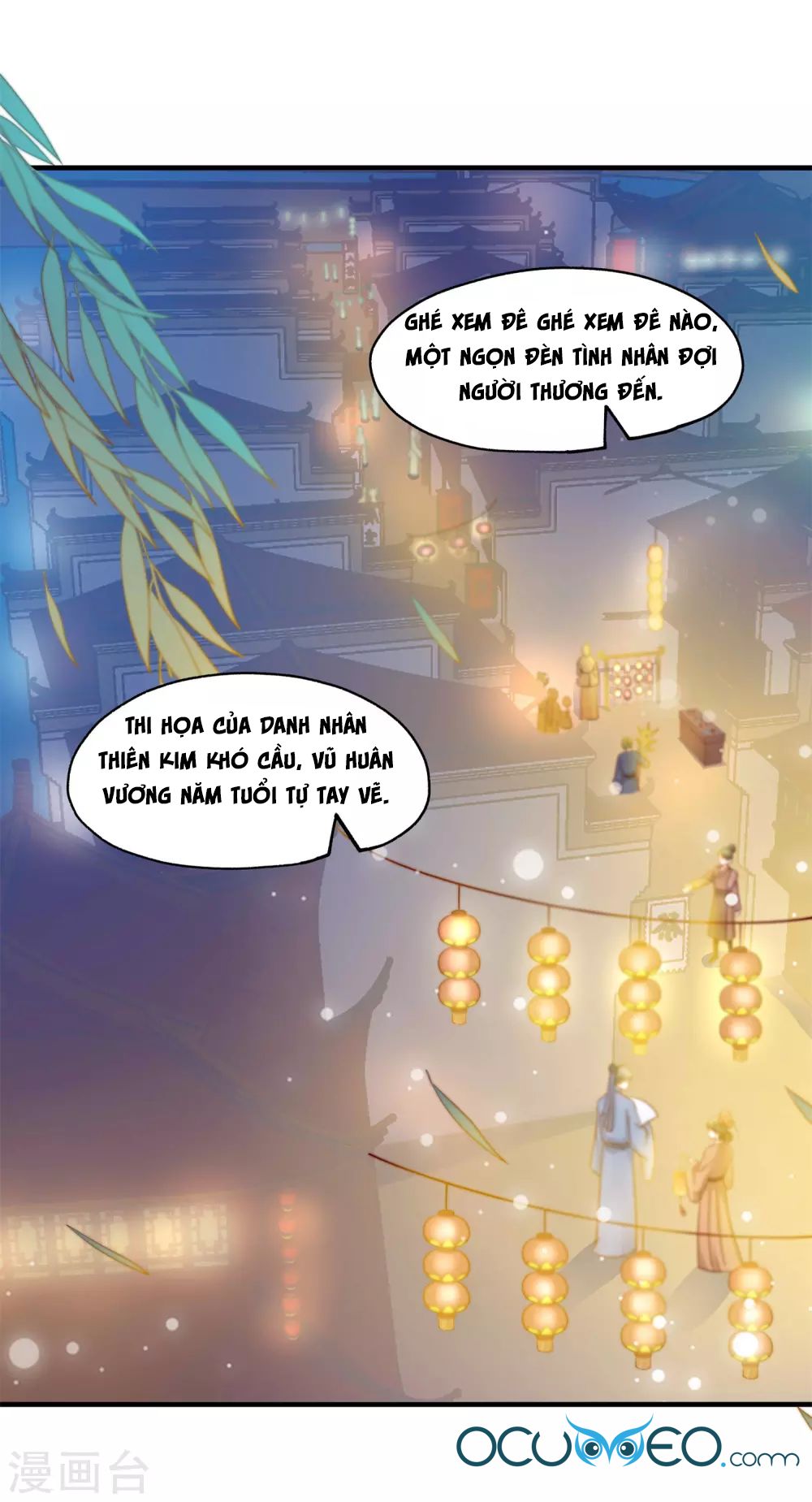 Bệ Hạ! Dưa Hái Xanh Không Ngọt Chapter 13 - Trang 0