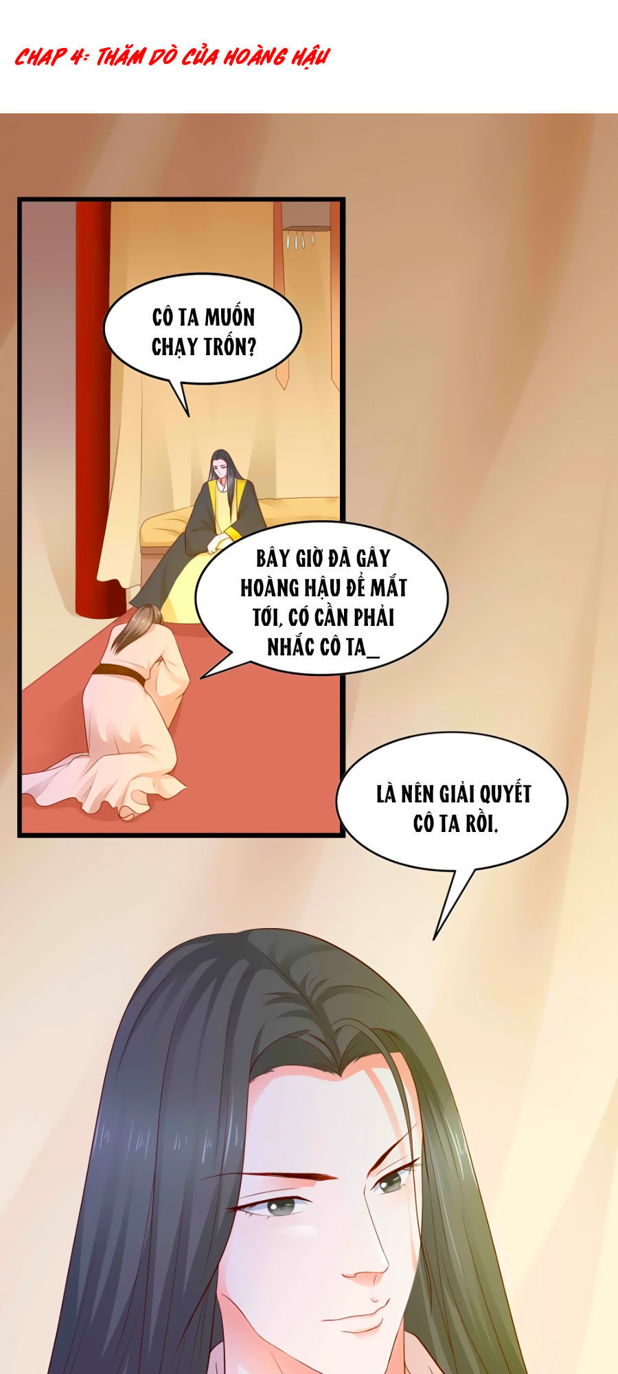 Bệ Hạ! Dưa Hái Xanh Không Ngọt Chapter 4 - Trang 0