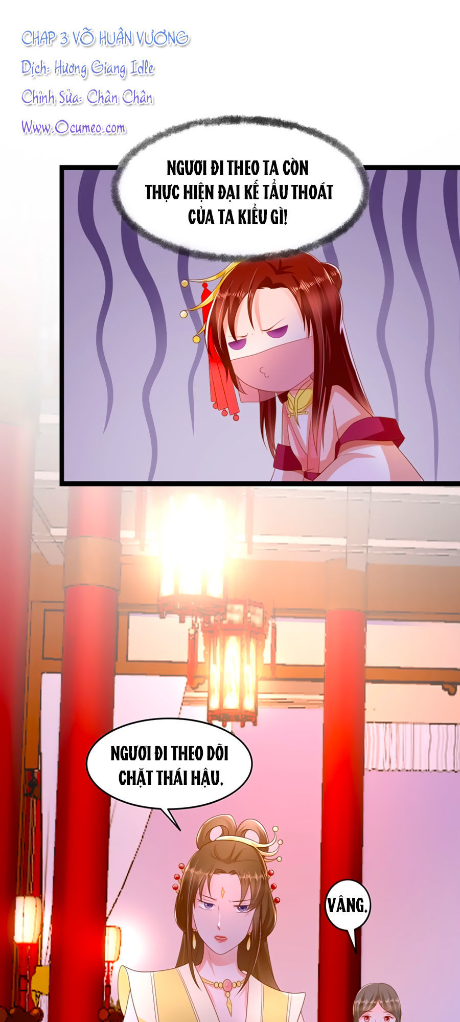 Bệ Hạ! Dưa Hái Xanh Không Ngọt Chapter 3 - Trang 0