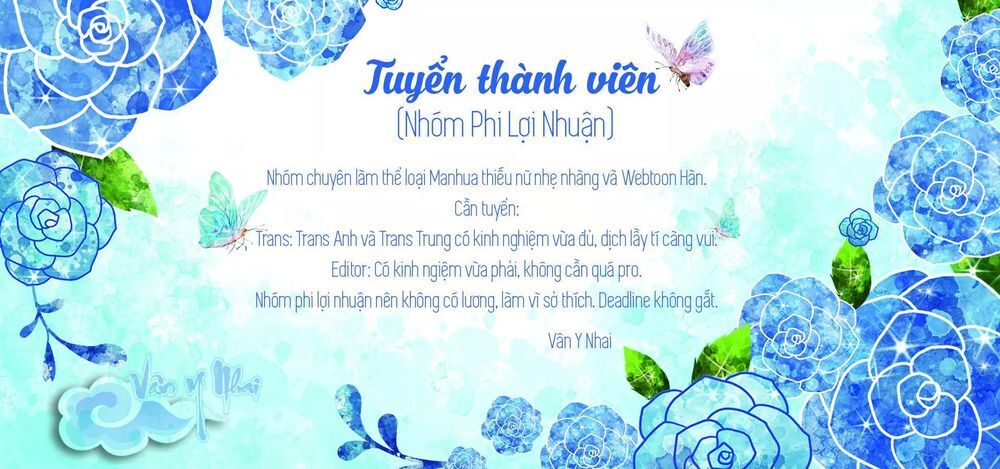 Huyết Tộc Đại Nhân Của Ta Chapter 16 - Trang 1