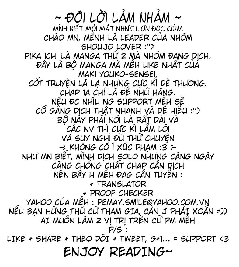 Pika Ichi Chapter 1.1 - Trang 0