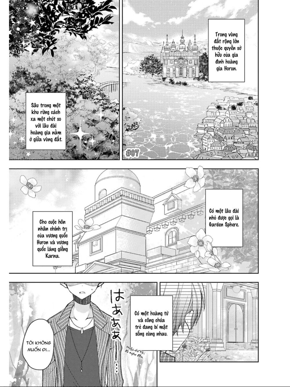 Garden Sphere Chapter 7 - Trang 0