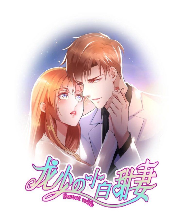 Tiểu Bạch Điềm Thê Của Long Thiếu Chapter 49 - Trang 0