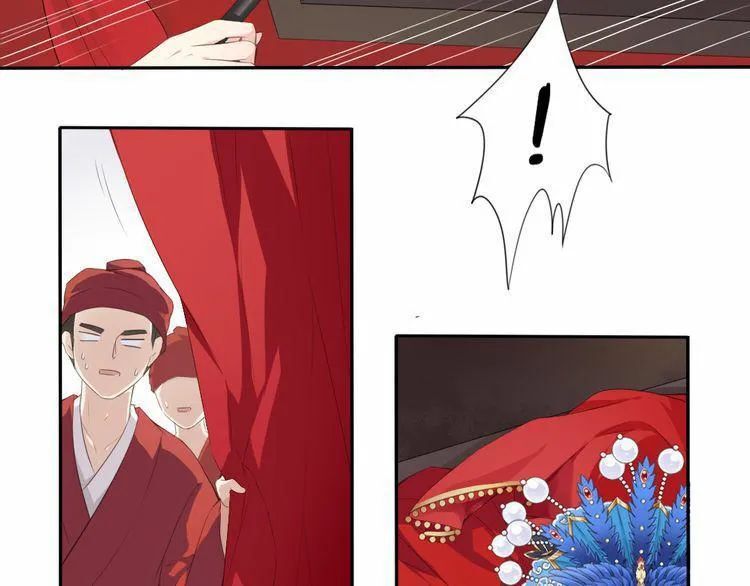 Tước Kiều Tiên Chapter 1.2 - Trang 1