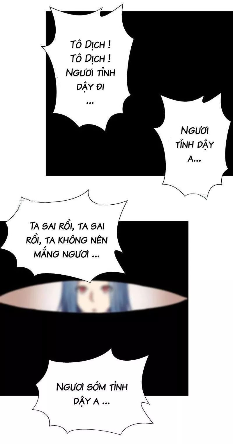 Siêu Năng Cuồng Thần Chapter 21 - Trang 1