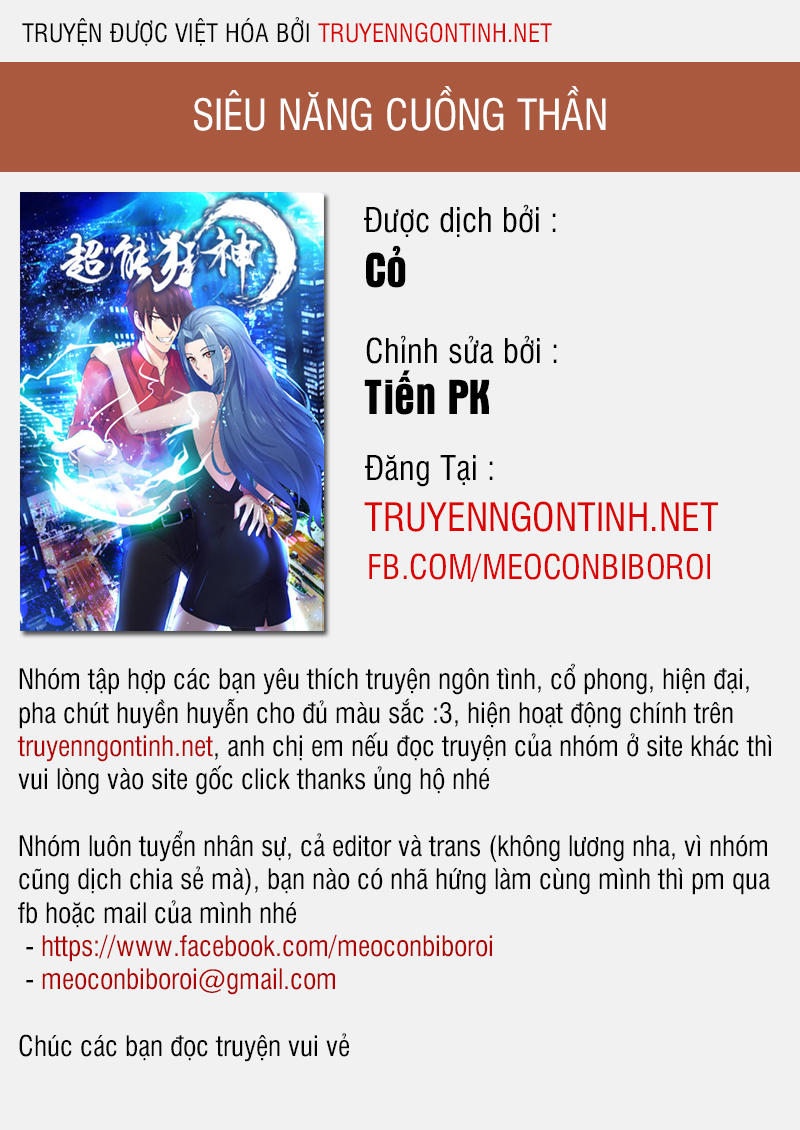 Siêu Năng Cuồng Thần Chapter 18 - Trang 0
