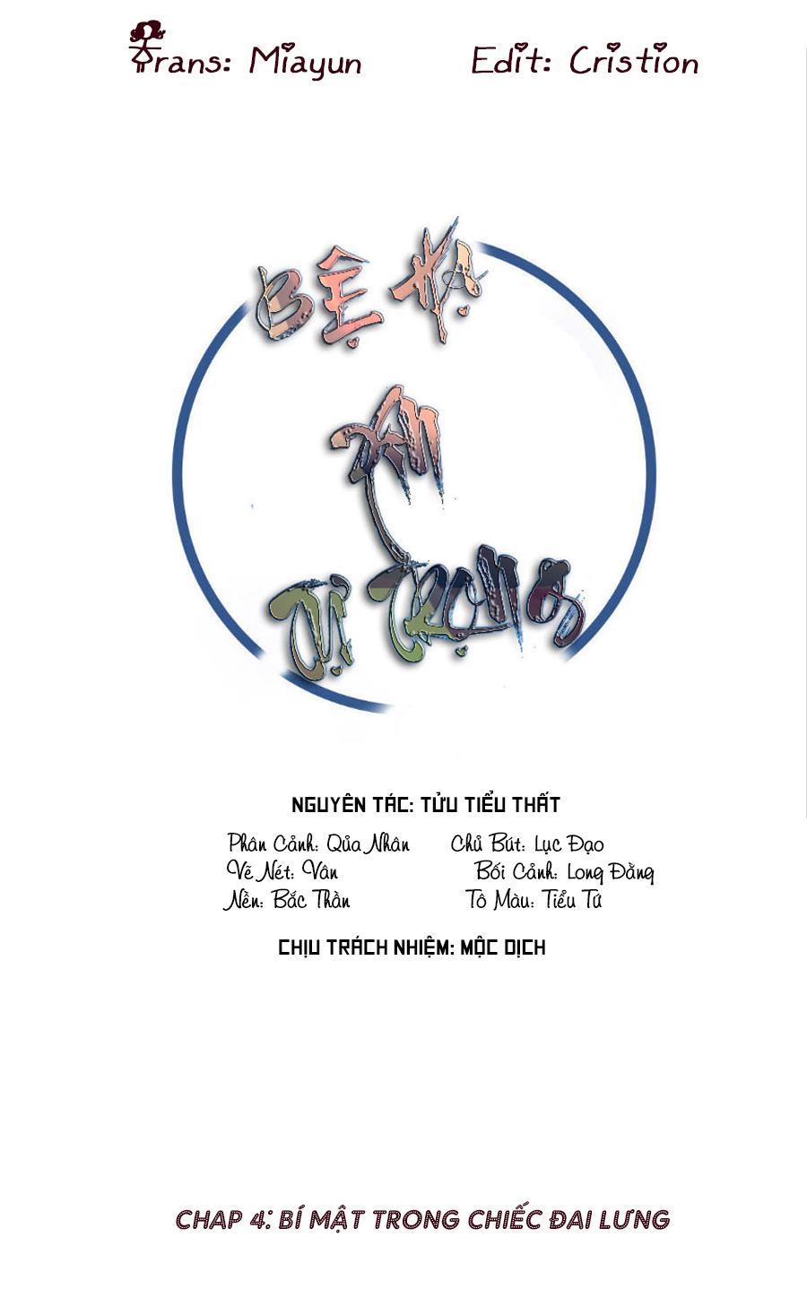 Bệ Hạ Xin Tự Trọng Chapter 4 - Trang 0