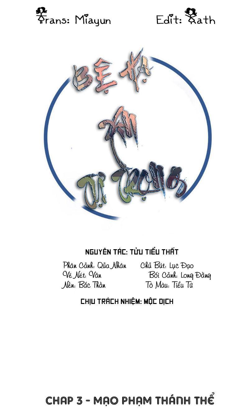 Bệ Hạ Xin Tự Trọng Chapter 3 - Trang 0