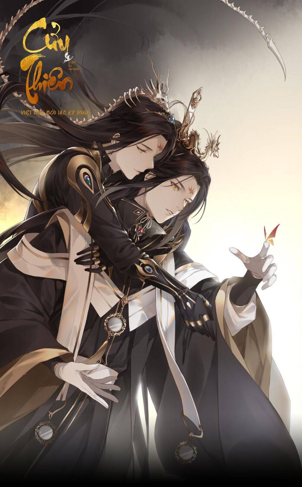 Cửu Thiên Chapter 7 - Trang 0