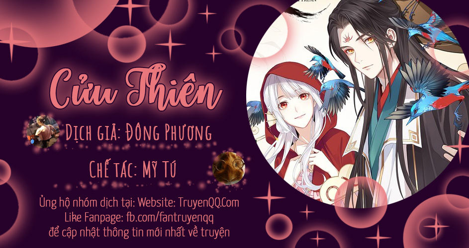 Cửu Thiên Chapter 1 - Trang 0