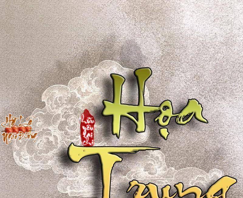 Hữu Yêu Lai Chi Họa Trung Tiên Chapter 64 - Trang 0