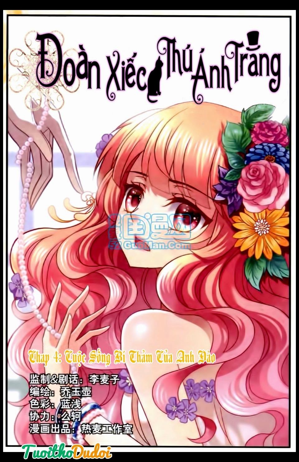 Đoàn Xiếc Thú Ánh Trăng Chapter 4 - Trang 0