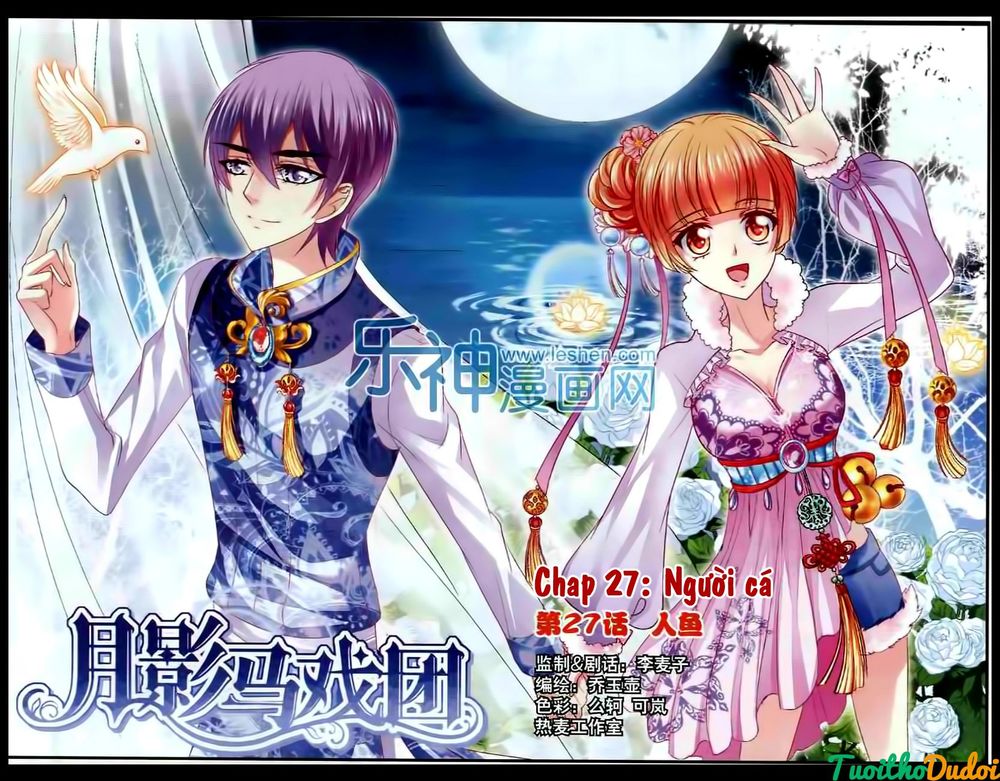 Đoàn Xiếc Thú Ánh Trăng Chapter 27 - Trang 0