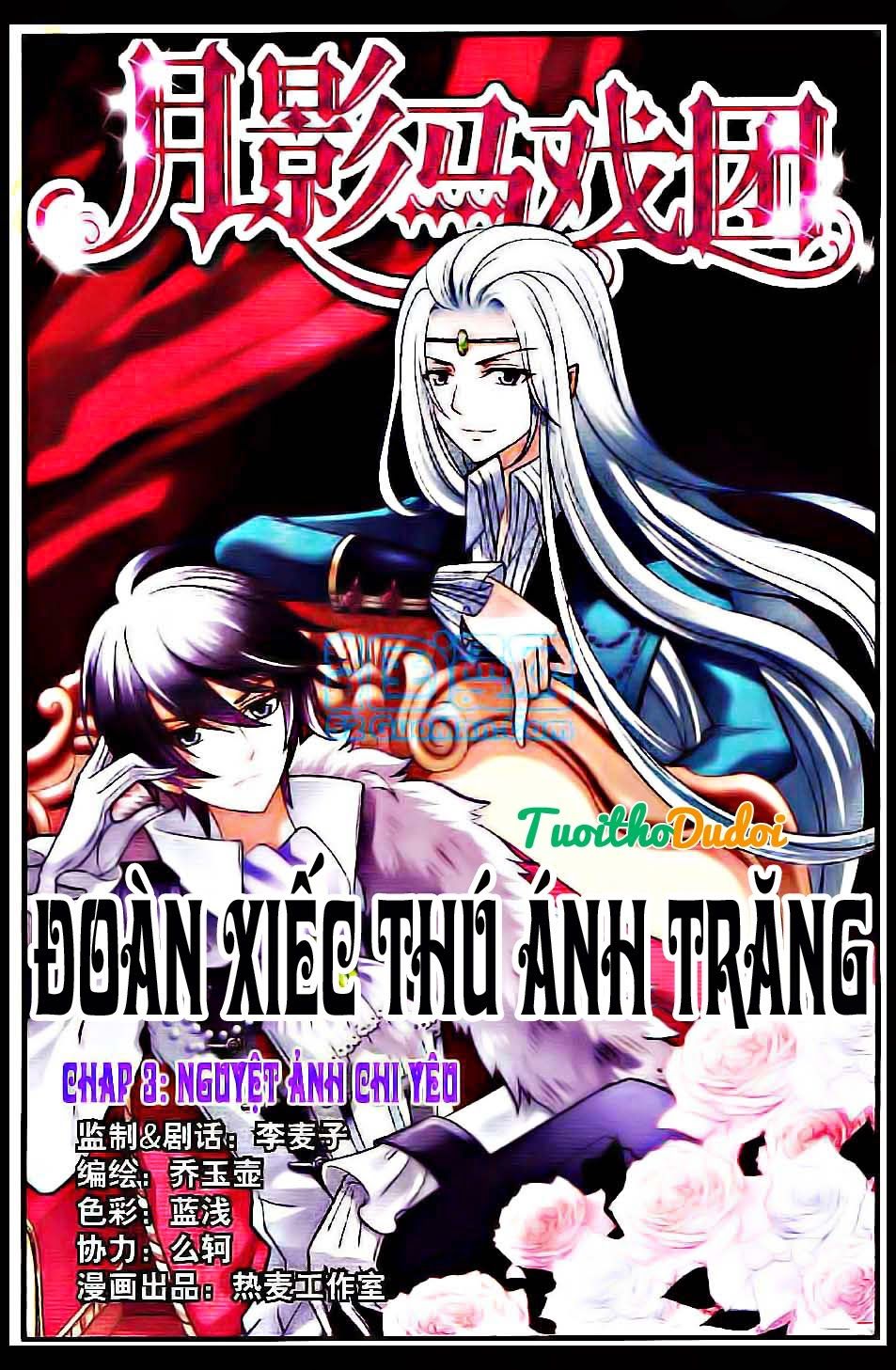 Đoàn Xiếc Thú Ánh Trăng Chapter 3 - Trang 0
