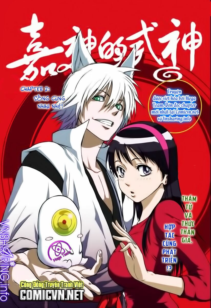 Kagamigami Chapter 2 - Trang 0