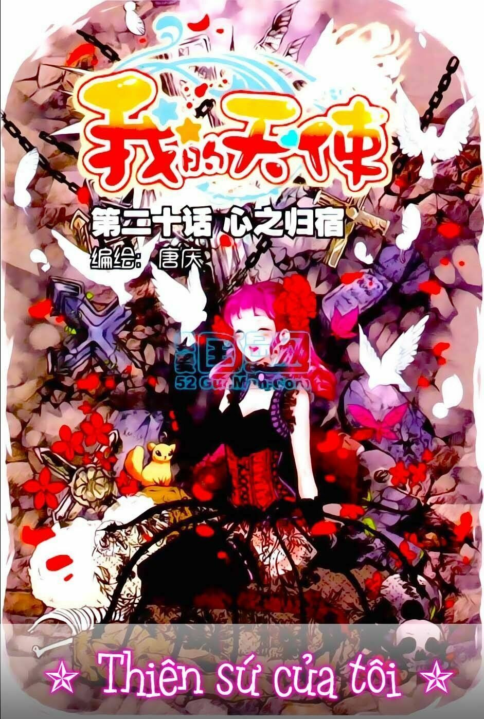 Thiên Sứ Của Tôi Chapter 20 - Trang 0