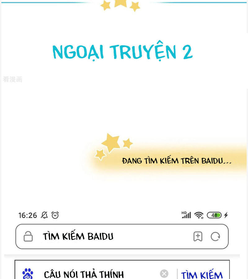 Người Yêu Ẩn Hình Của Ảnh Đế Chapter 84 - Trang 1