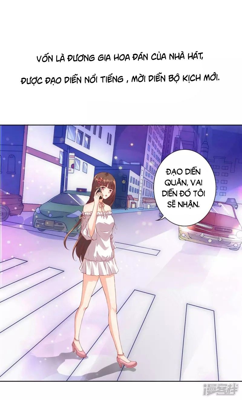 Người Yêu Ẩn Hình Của Ảnh Đế Chapter 1 - Trang 1