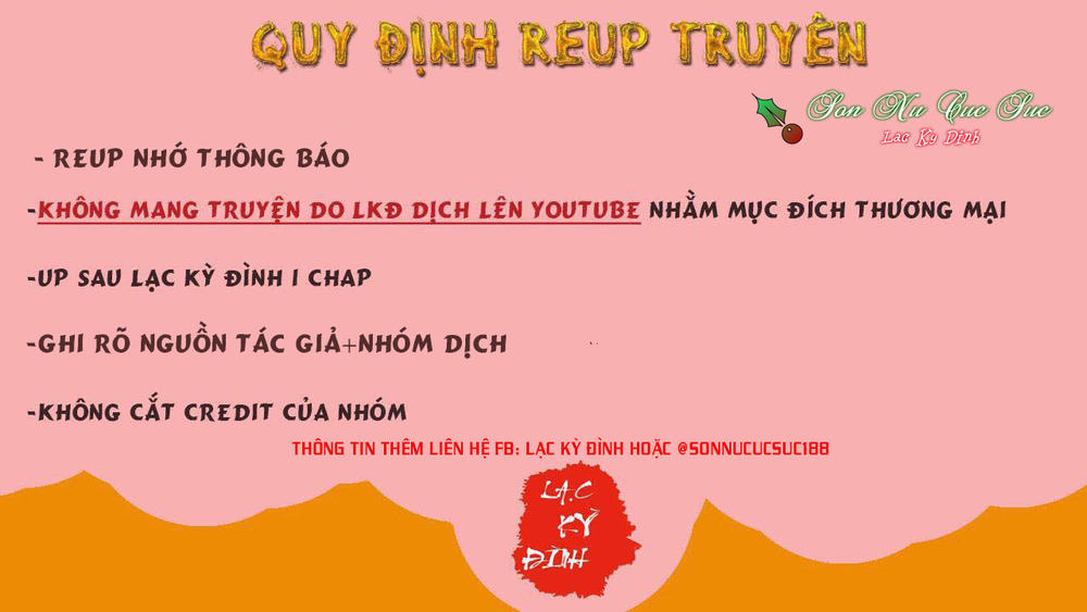 Khóa Chặt Đôi Môi Chapter 1 - Trang 0