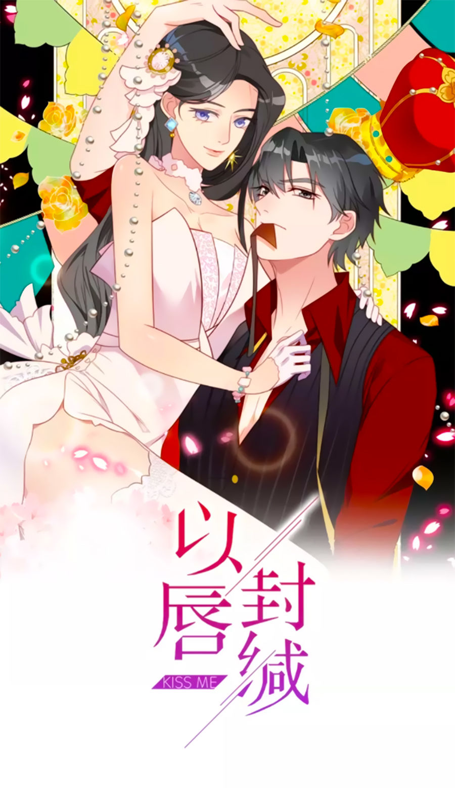 Khóa Chặt Đôi Môi Chapter 9 - Trang 0