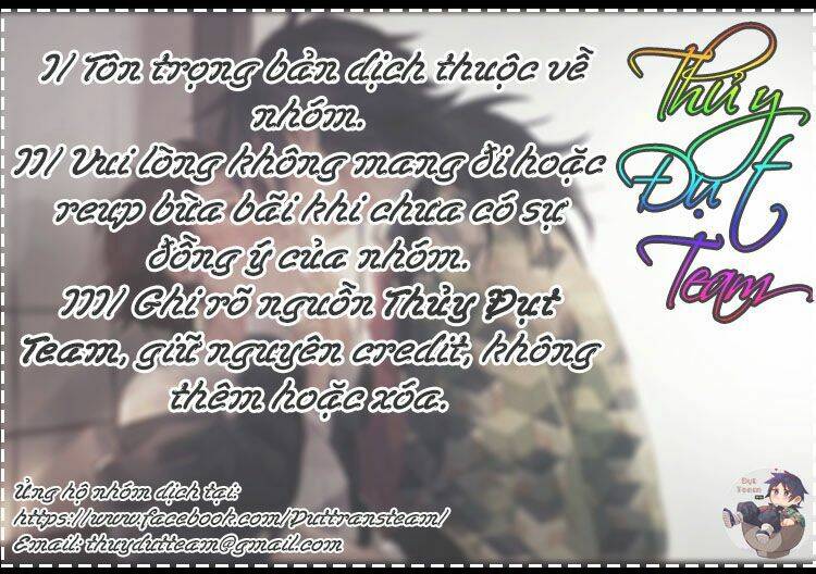 Tâm Vũ Chapter 21 - Trang 0