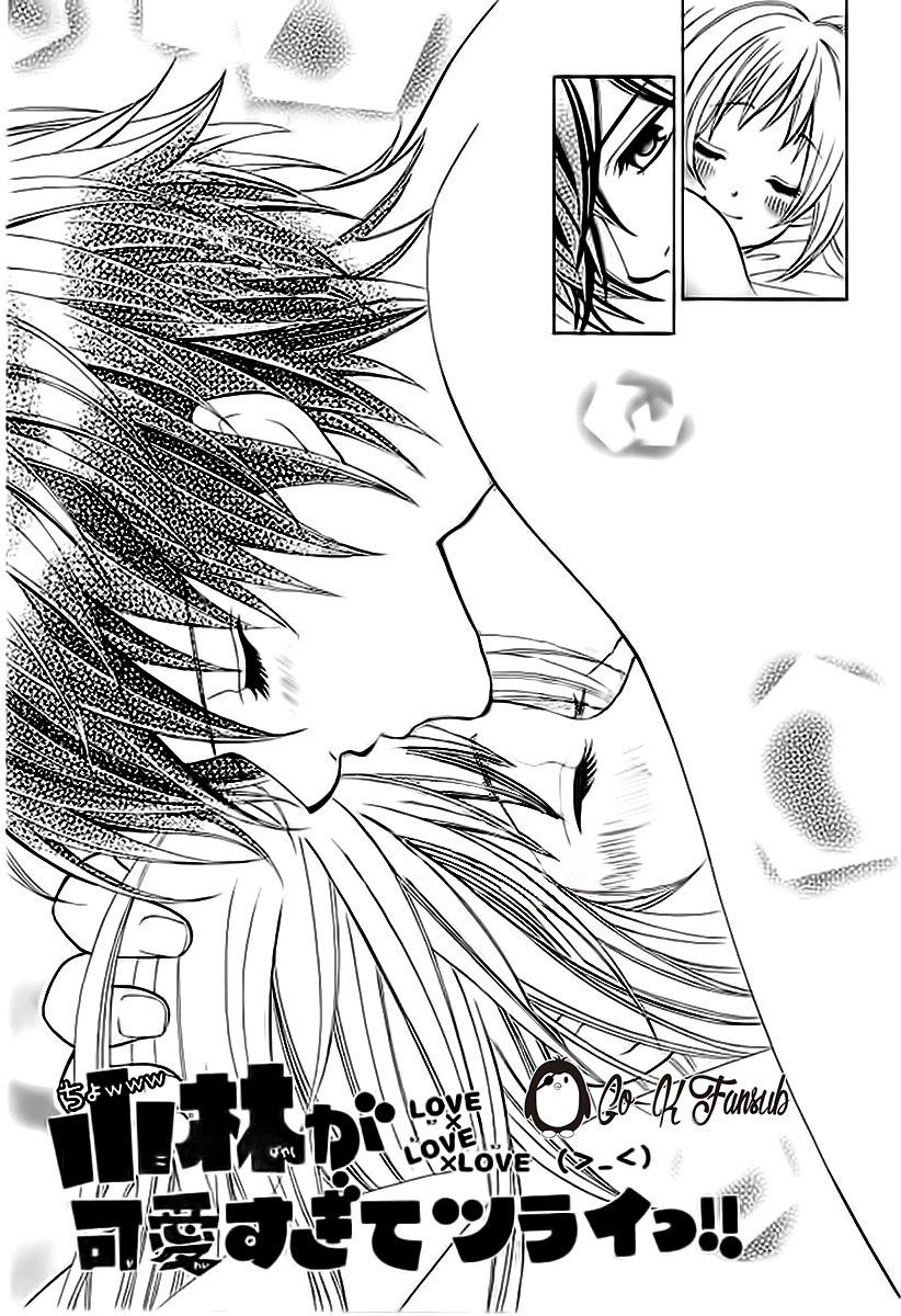 Cuộc Gặp Gỡ Diệu Kỳ Chapter 62 - Trang 0