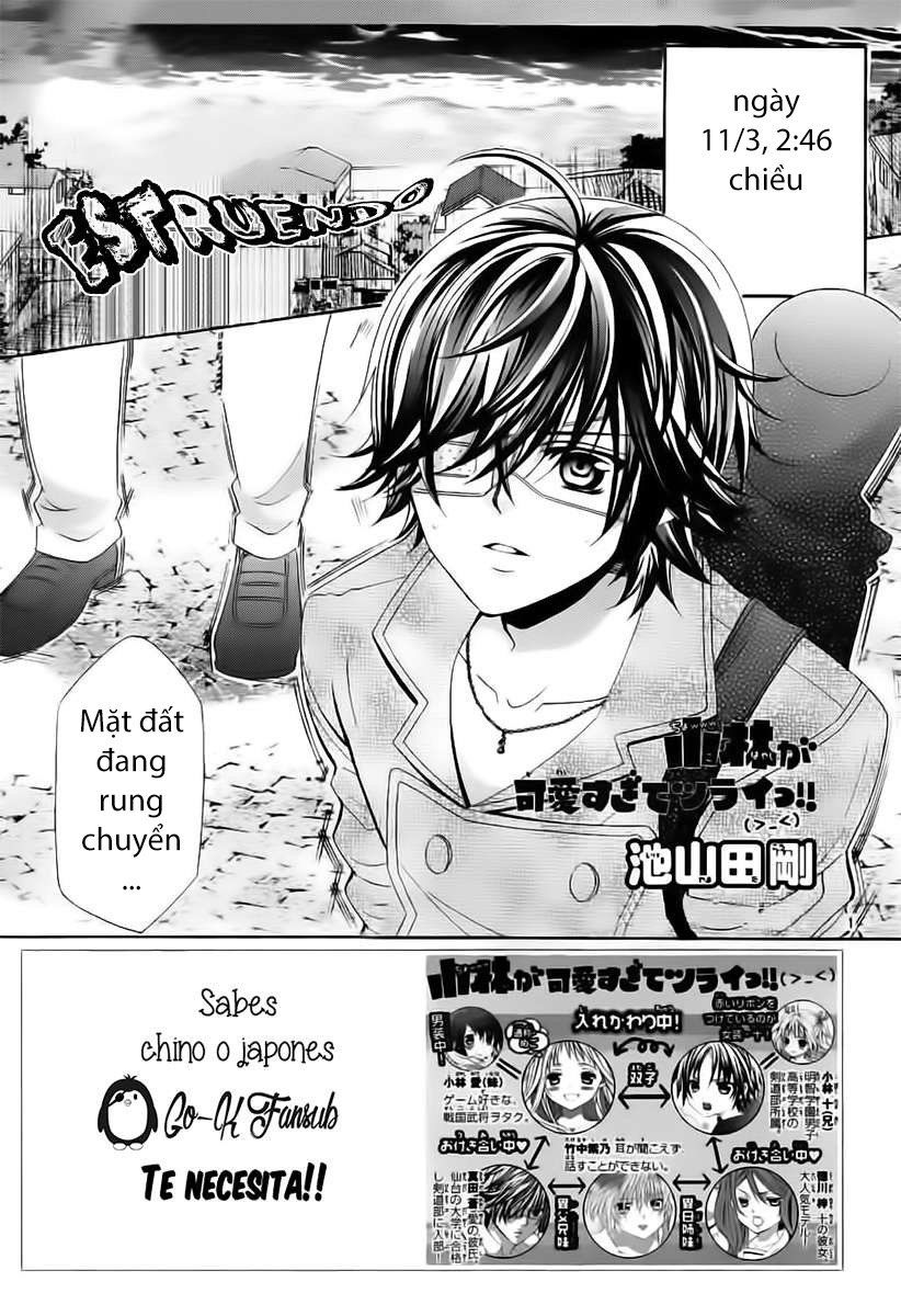 Cuộc Gặp Gỡ Diệu Kỳ Chapter 66 - Trang 0
