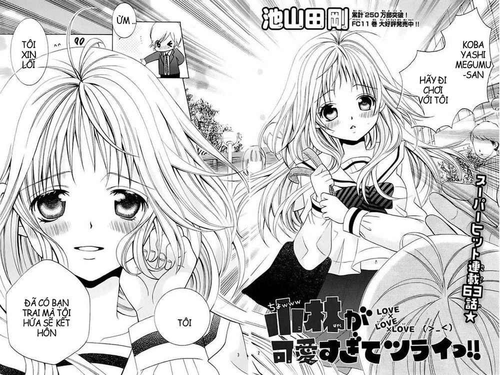 Cuộc Gặp Gỡ Diệu Kỳ Chapter 63 - Trang 0