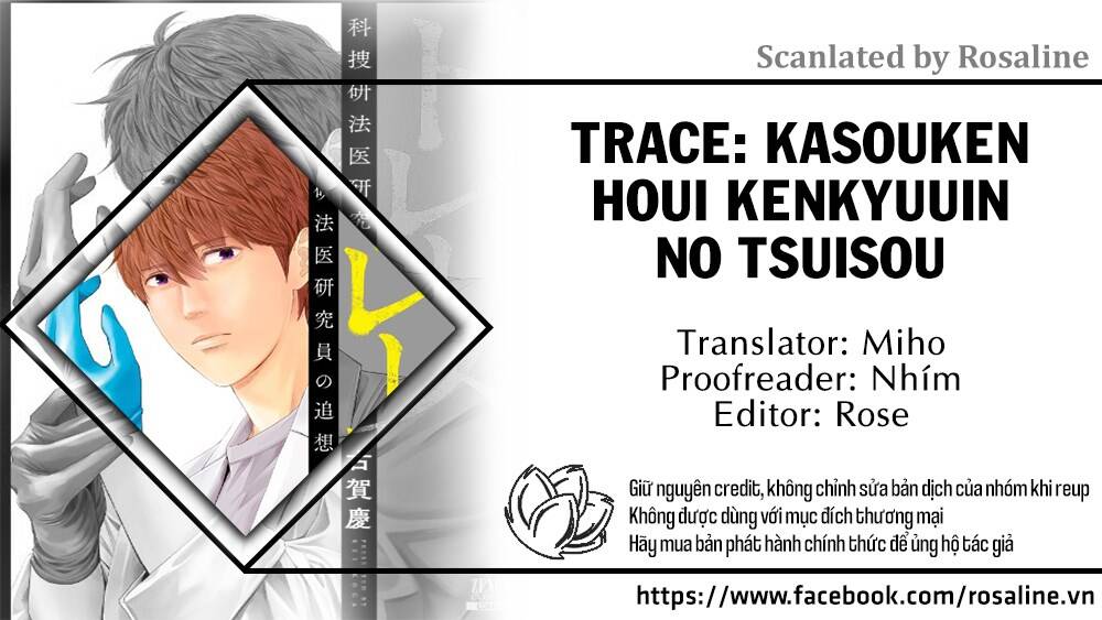 Trace: Hồi Tưởng Của Nhà Nghiên Cứu Pháp Y Chapter 15 - Trang 0