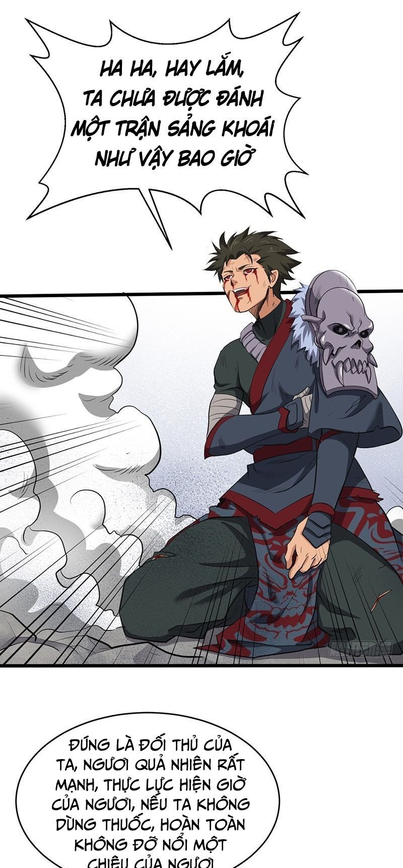 Hỗn Độn Kiếm Thần Chapter 193 - Trang 0