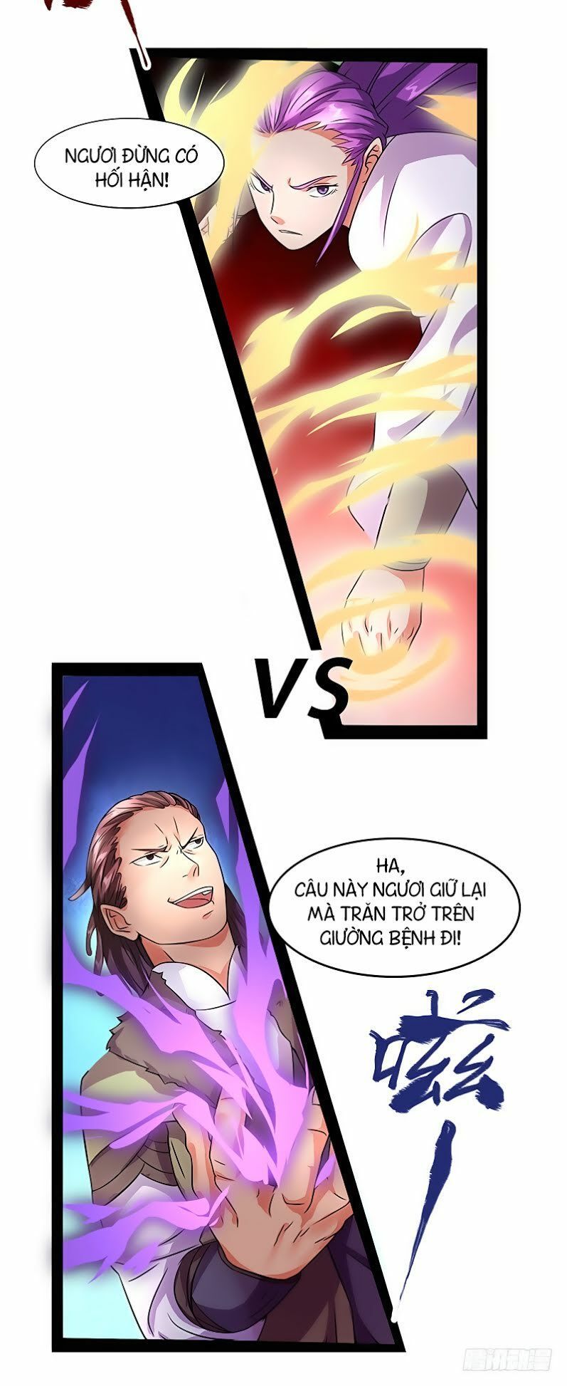 Hỗn Độn Kiếm Thần Chapter 8 - Trang 1