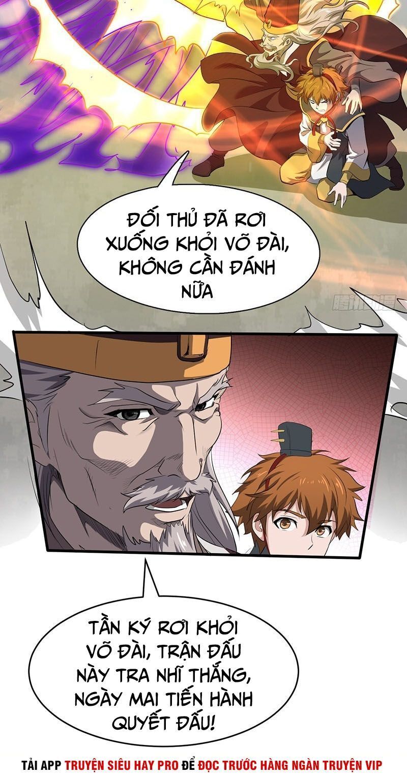 Hỗn Độn Kiếm Thần Chapter 188 - Trang 1