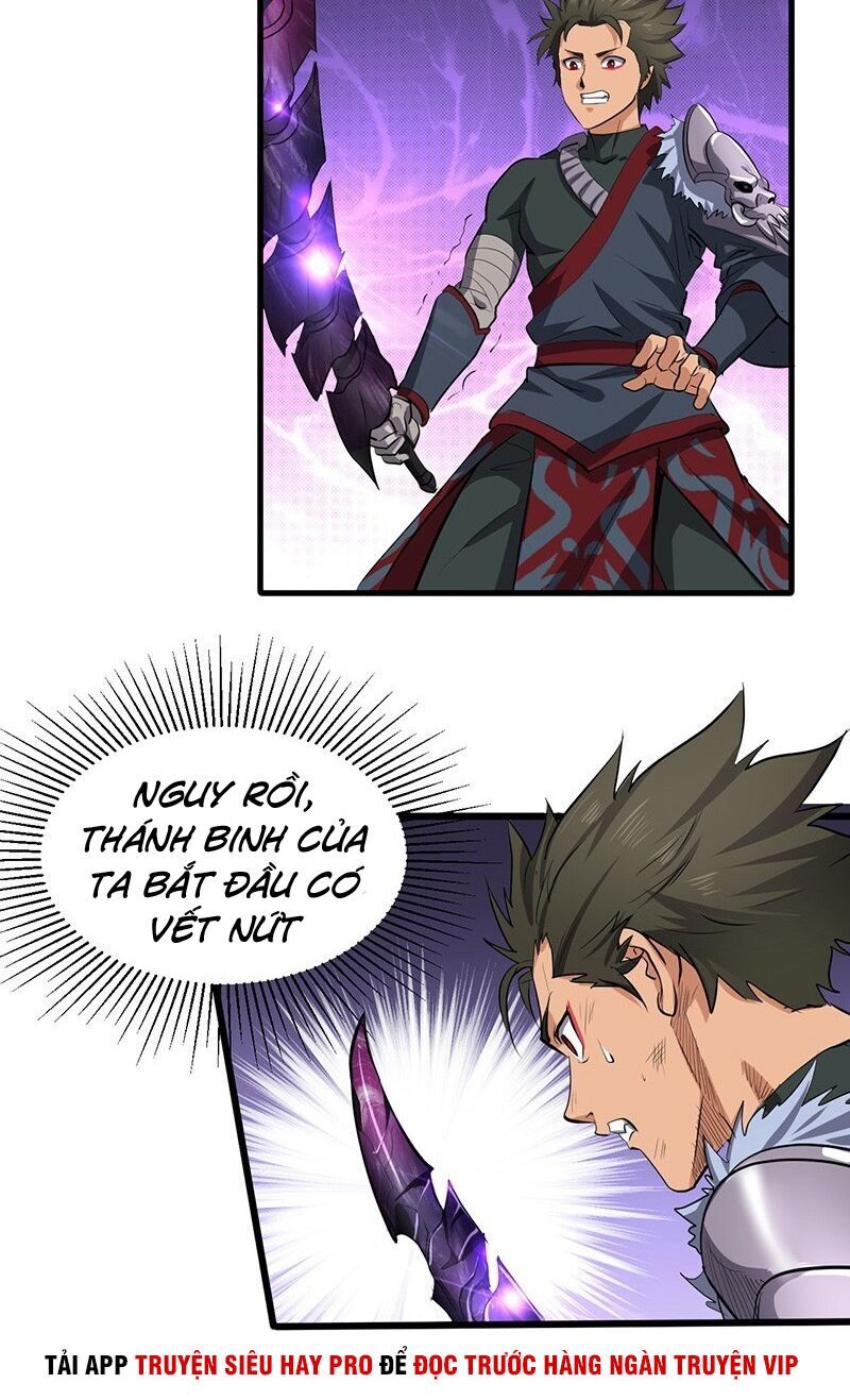 Hỗn Độn Kiếm Thần Chapter 192 - Trang 1