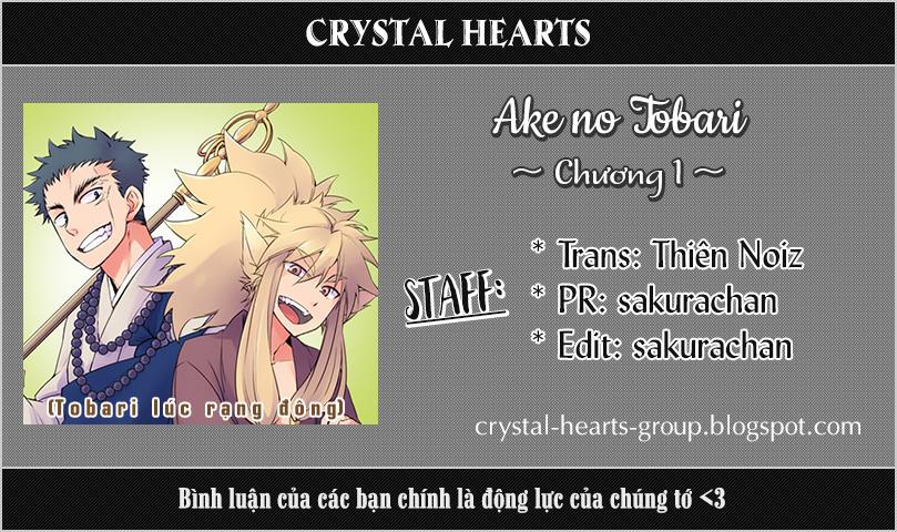 Ake No Tobari Chapter 1 - Trang 0