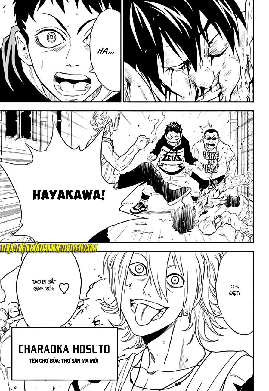 Ultra Battle Satellite Chapter 1.2 - Trang 0