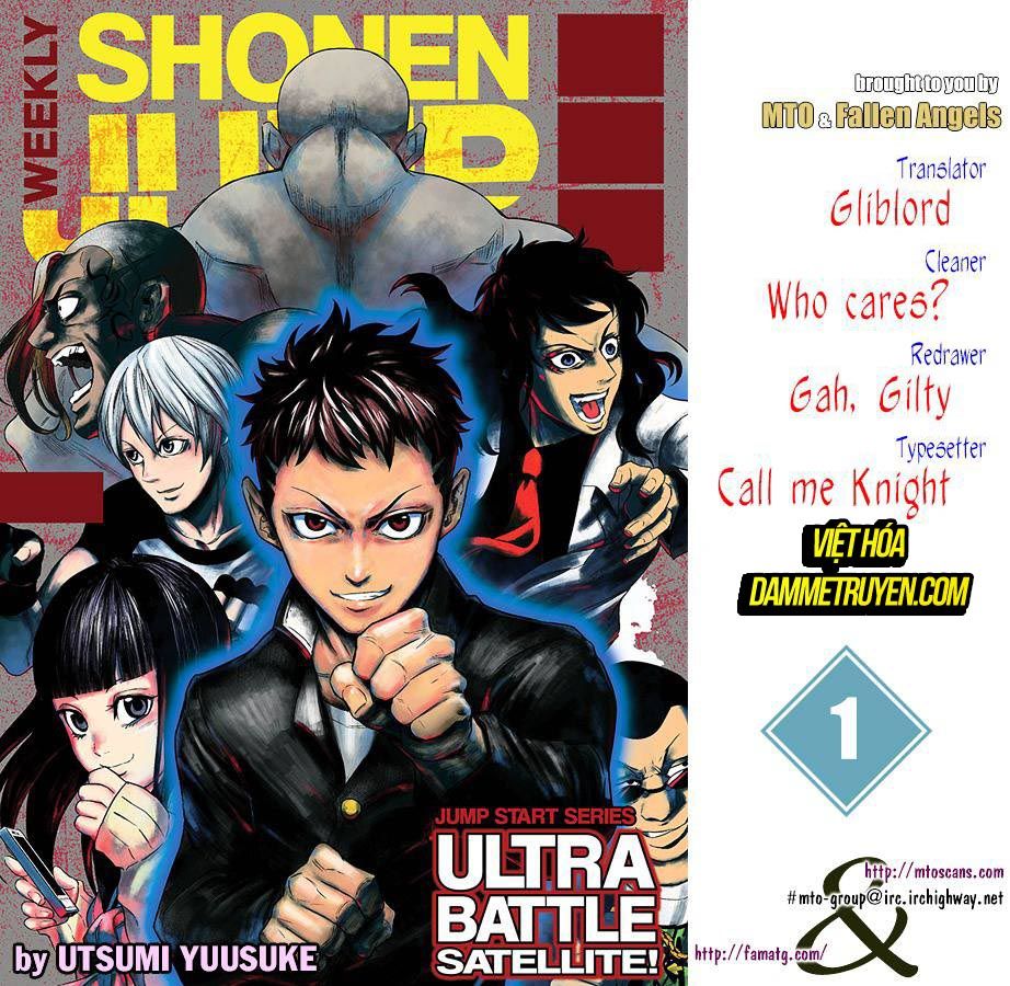 Ultra Battle Satellite Chapter 1 - Trang 0