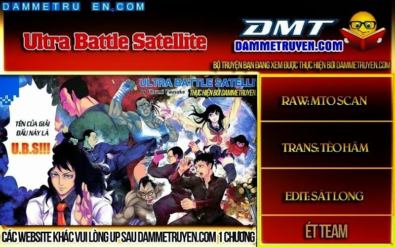 Ultra Battle Satellite Chapter 5 - Trang 0