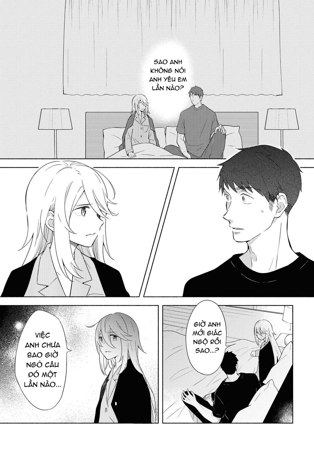 This Love That Won Reach Chapter 34 - Trang 0