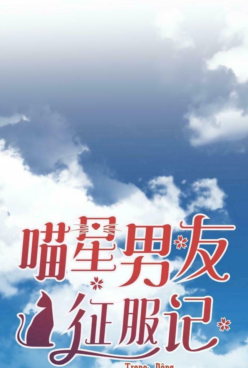 Chinh Phục Bạn Trai Sao Chổi Chapter 3 - Trang 0